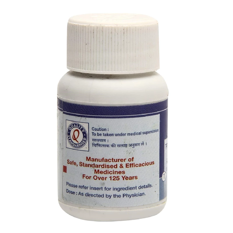 Dhootapapeshwar Laxmivilas (Naradeeya) Raskalp, 20 Tablets-2.webp